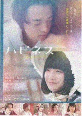 哪吒之魔童降世 成全看免费观看