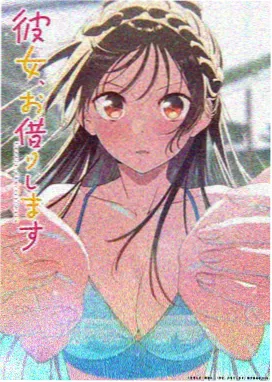 葬送的芙莉莲 成全看免费观看
